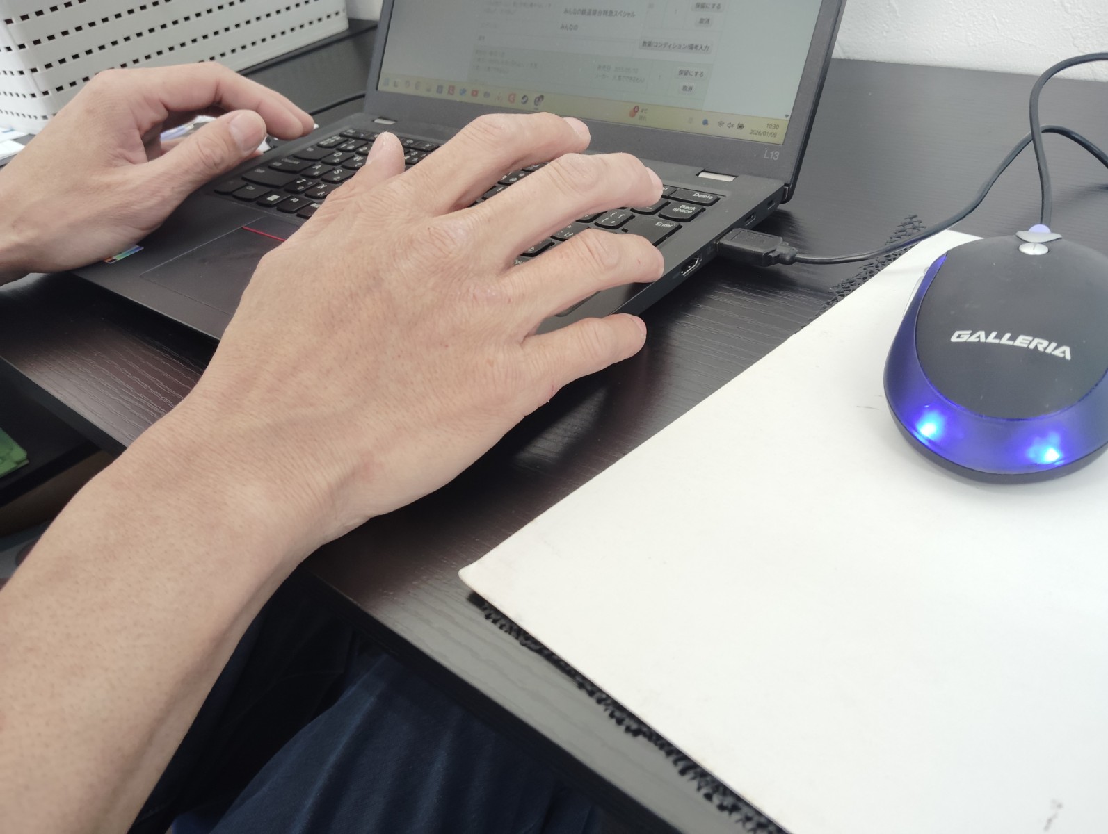 PC作業イメージ1